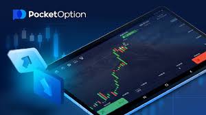 Pocket Option Reviews ES A Comprehensive Overview of the Trading Platform Pocket Option Reviews ES A Comprehensive Overview of the Trading Platform